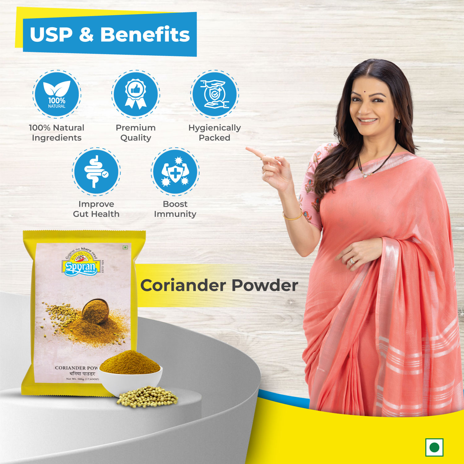 Coriander/Dhaniya Powder